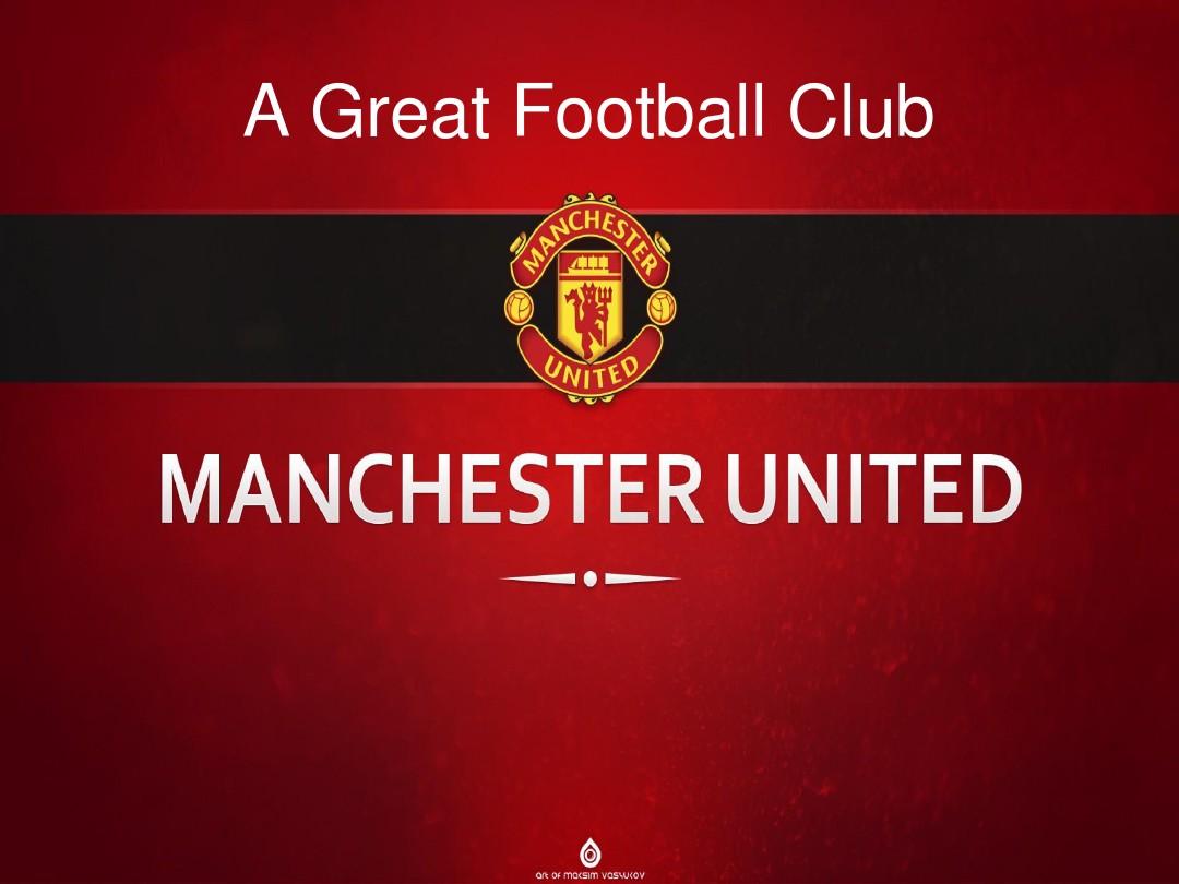 这也是新兴 这也是新兴